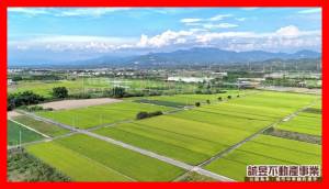 誠昱/東山吉貝耍稻田美.